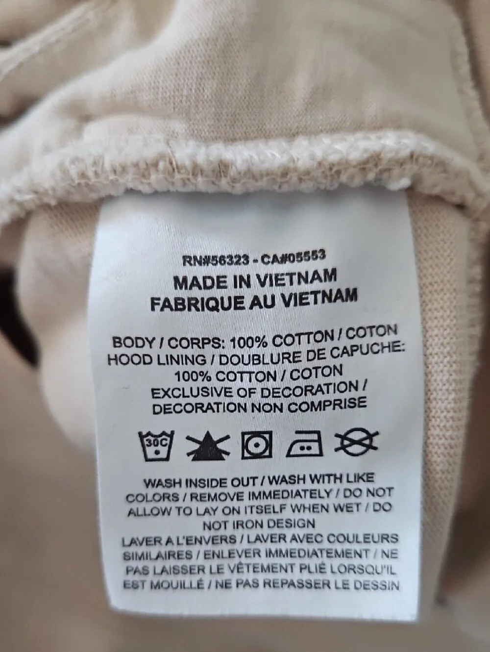 Nike Beige Full-Zip Hooded Sweatshirt